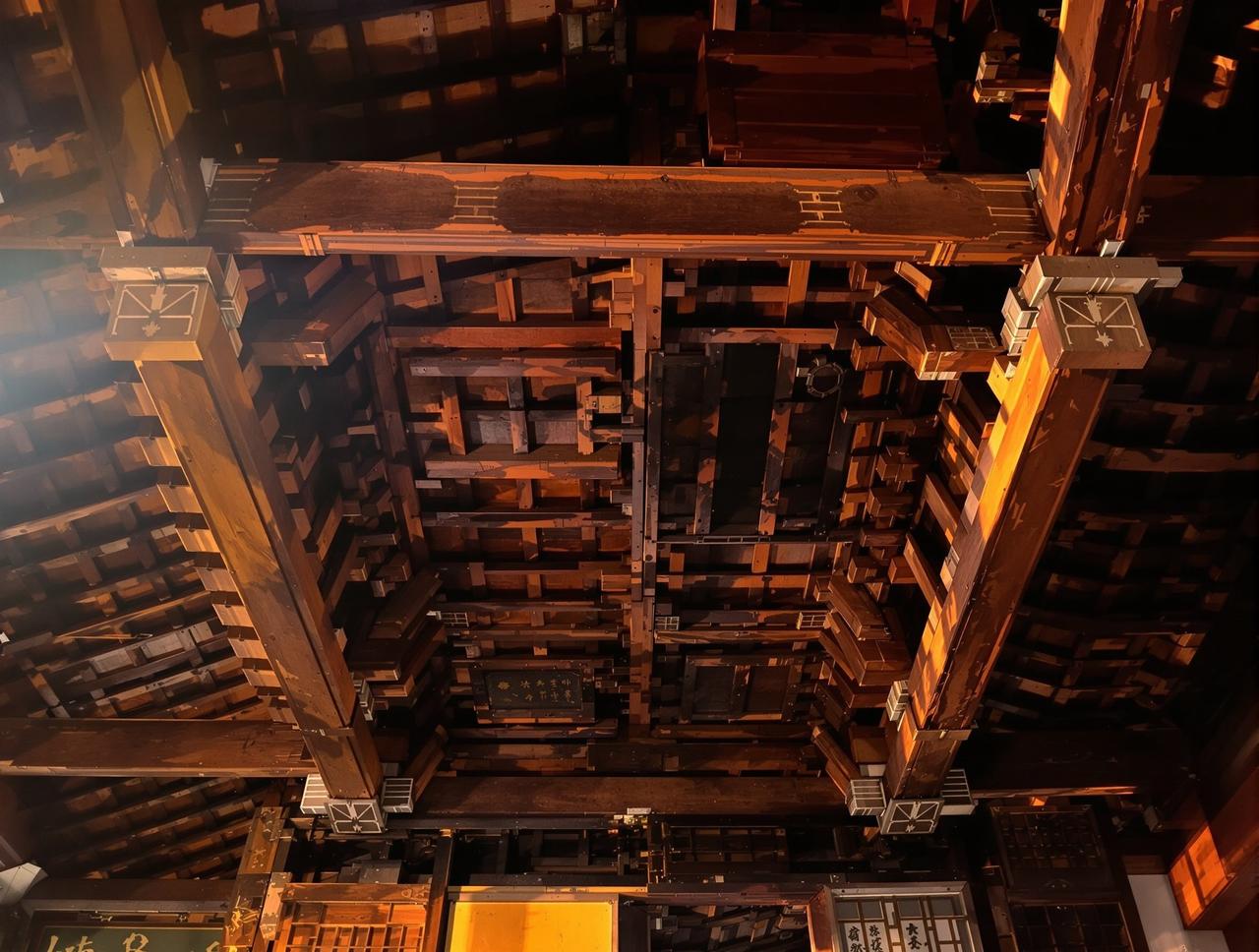 狠狠影院-中国古建筑之美：榫卯结构视频封面